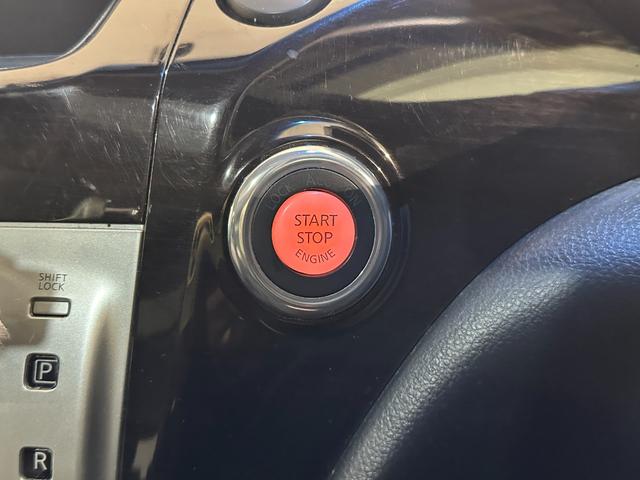 エルグランド ２５０ハイウェイスター　ハーフレザー　バックカメラ　ナビ　ＴＶ　両側電動スライドドア　オートライト　ＨＩＤ　サンルーフ　スマートキー　電動格納ミラー　３列シート　オットマン　Ｗエアコン　アルミホイール　ＣＤ　ＤＶＤ再生（11枚目）