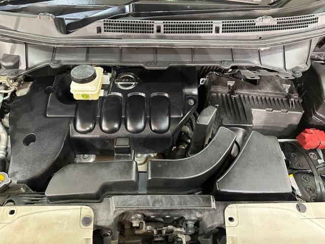 エルグランド ２５０ハイウェイスター　ハーフレザー　バックカメラ　ナビ　ＴＶ　両側電動スライドドア　オートライト　ＨＩＤ　サンルーフ　スマートキー　電動格納ミラー　３列シート　オットマン　Ｗエアコン　アルミホイール　ＣＤ　ＤＶＤ再生（22枚目）