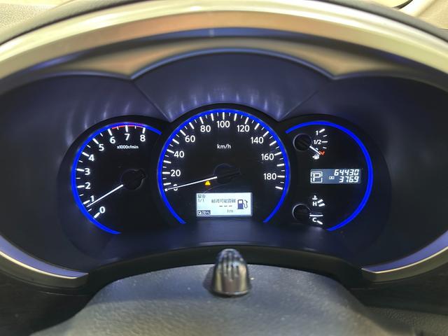 エルグランド ２５０ハイウェイスター　ハーフレザー　バックカメラ　ナビ　ＴＶ　両側電動スライドドア　オートライト　ＨＩＤ　サンルーフ　スマートキー　電動格納ミラー　３列シート　オットマン　Ｗエアコン　アルミホイール　ＣＤ　ＤＶＤ再生（49枚目）