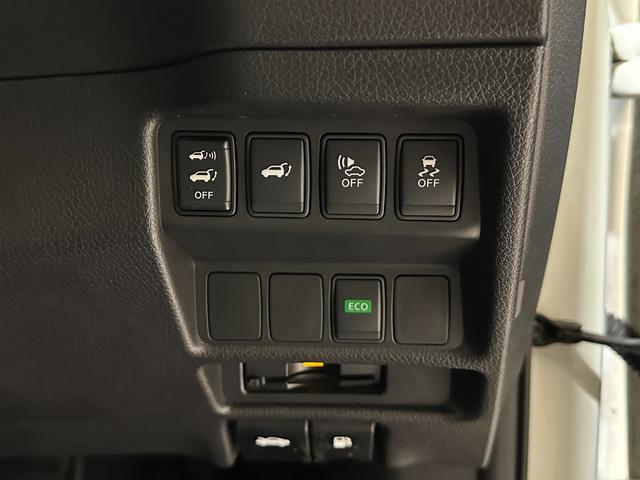 エクストレイル ２０Ｘ　ハイブリッド　エマージェンシーブレーキＰ　ナビ　ワンオーナー　４ＷＤ　ドライブレコーダー　全周囲カメラ　衝突被害軽減システム　オートライト　ＬＥＤヘッドランプ　電動リアゲート　アルミホイール　スマートキー　パワーウインドウ　パワーステアリング（10枚目）