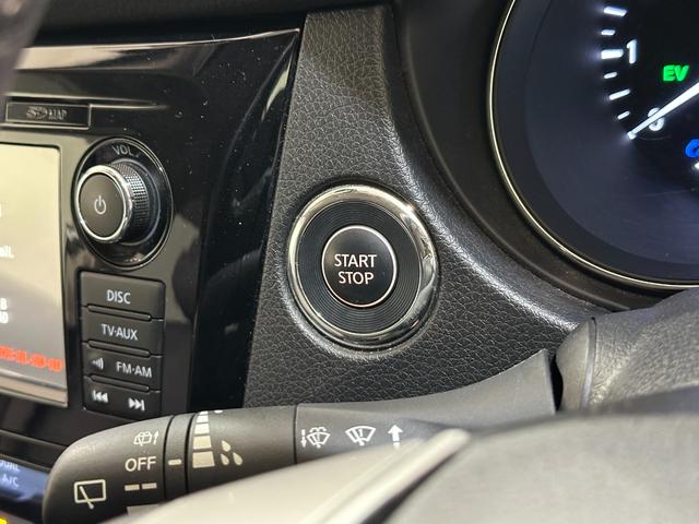 エクストレイル ２０Ｘ　ハイブリッド　エマージェンシーブレーキＰ　ナビ　ワンオーナー　４ＷＤ　ドライブレコーダー　全周囲カメラ　衝突被害軽減システム　オートライト　ＬＥＤヘッドランプ　電動リアゲート　アルミホイール　スマートキー　パワーウインドウ　パワーステアリング（12枚目）