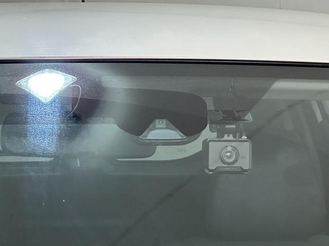 エクストレイル ２０Ｘ　ハイブリッド　エマージェンシーブレーキＰ　ナビ　ワンオーナー　４ＷＤ　ドライブレコーダー　全周囲カメラ　衝突被害軽減システム　オートライト　ＬＥＤヘッドランプ　電動リアゲート　アルミホイール　スマートキー　パワーウインドウ　パワーステアリング（29枚目）