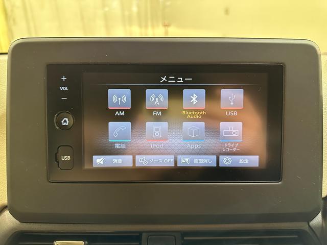 デイズ Ｘ　ドライブレコーダー　バックカメラ　衝突被害軽減システム　オートライト　スマートキー　アイドリングストップ　電動格納ミラー　ベンチシート　ＡＢＳ　ＥＳＣ　Ｂｌｕｅｔｏｏｔｈ　パワーウインドウ（4枚目）