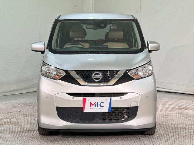 デイズ Ｘ　ドライブレコーダー　バックカメラ　衝突被害軽減システム　オートライト　スマートキー　アイドリングストップ　電動格納ミラー　ベンチシート　ＡＢＳ　ＥＳＣ　Ｂｌｕｅｔｏｏｔｈ　パワーウインドウ（14枚目）