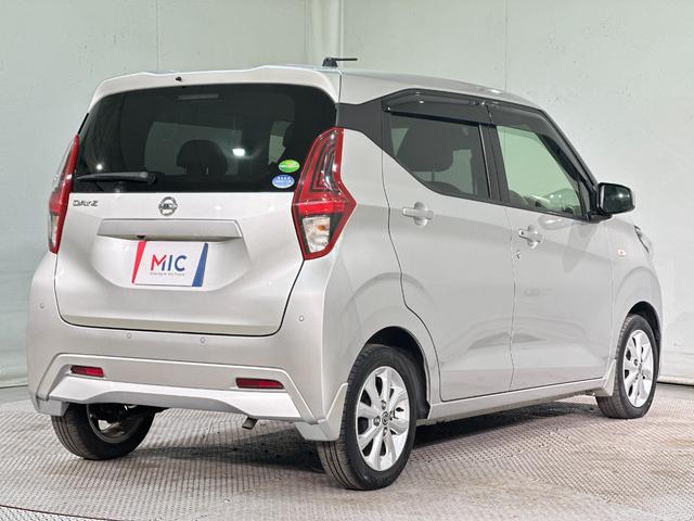 デイズ Ｘ　ドライブレコーダー　バックカメラ　衝突被害軽減システム　オートライト　スマートキー　アイドリングストップ　電動格納ミラー　ベンチシート　ＡＢＳ　ＥＳＣ　Ｂｌｕｅｔｏｏｔｈ　パワーウインドウ（17枚目）