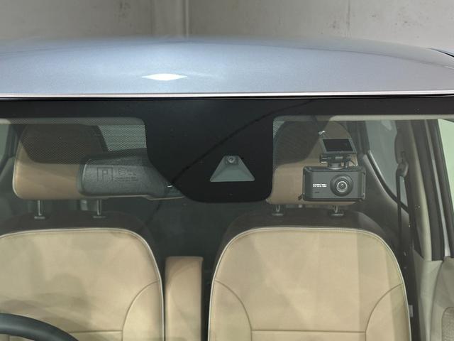 デイズ Ｘ　ドライブレコーダー　バックカメラ　衝突被害軽減システム　オートライト　スマートキー　アイドリングストップ　電動格納ミラー　ベンチシート　ＡＢＳ　ＥＳＣ　Ｂｌｕｅｔｏｏｔｈ　パワーウインドウ（21枚目）