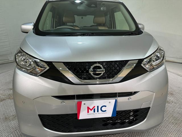 デイズ Ｘ　ドライブレコーダー　バックカメラ　衝突被害軽減システム　オートライト　スマートキー　アイドリングストップ　電動格納ミラー　ベンチシート　ＡＢＳ　ＥＳＣ　Ｂｌｕｅｔｏｏｔｈ　パワーウインドウ（26枚目）