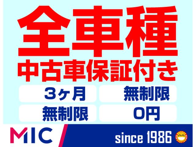 ハスラー ハイブリッドＧ　４ＷＤ　ＥＴＣ　バックカメラ　ナビ　クリアランスソナー　オートクルーズコントロール　レーンアシスト　衝突被害軽減システム　オートライト　ＬＥＤヘッドランプ　スマートキー　アイドリングストップ（46枚目）