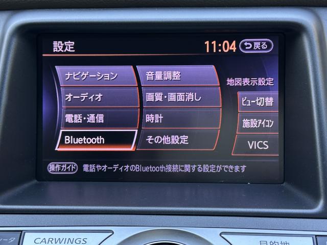 すぐにご来店頂けない場合や遠方にお住まいの方、車両状態の詳細が知りたい方はお気軽にご連絡下さい♪