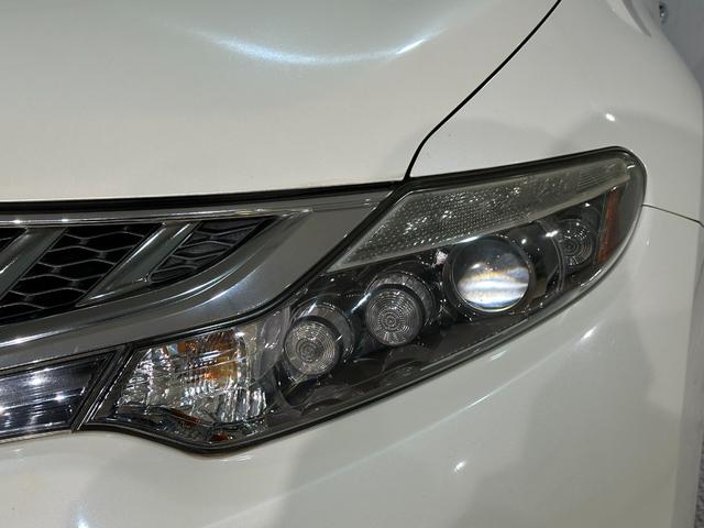 細部に渡り担当スタッフが確認をさせて頂きますのでご安心下さいませ！！是非一度ご確認ください！