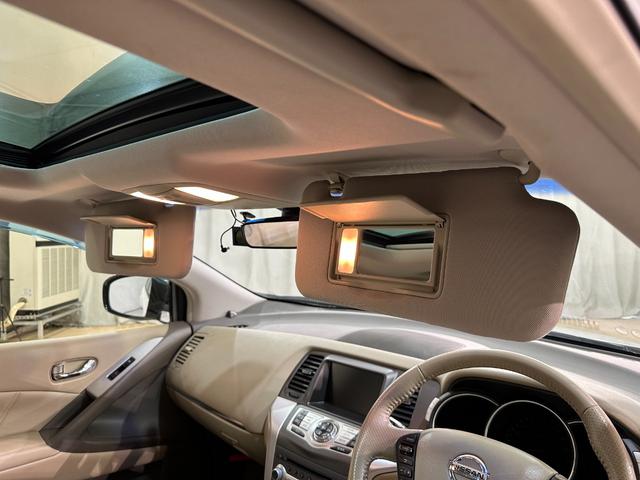 細部に渡り担当スタッフが確認をさせて頂きますのでご安心下さいませ！！是非一度ご確認ください！