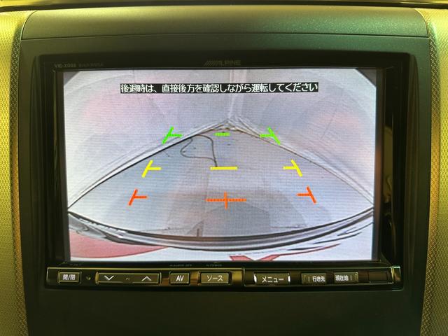 ヴェルファイア ２．４Ｚ　プラチナセレクションＩＩ　タイプゴールド　ワンオーナー　ＥＴＣ　バックカメラ　ナビ　ＴＶ　クリアランスソナー　両側電動スライドドア　オートライト　ＨＩＤ　電動リアゲート　スマートキー　電動格納ミラー　後席モニター　３列シート　オットマン（4枚目）