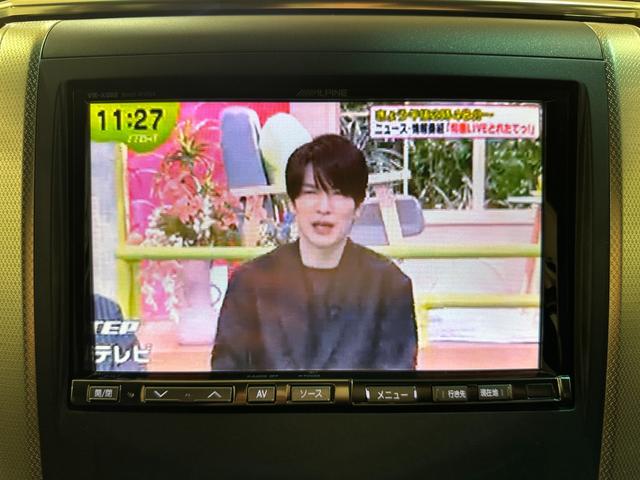ヴェルファイア ２．４Ｚ　プラチナセレクションＩＩ　タイプゴールド　ワンオーナー　ＥＴＣ　バックカメラ　ナビ　ＴＶ　クリアランスソナー　両側電動スライドドア　オートライト　ＨＩＤ　電動リアゲート　スマートキー　電動格納ミラー　後席モニター　３列シート　オットマン（6枚目）