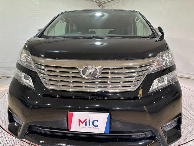 ヴェルファイア ２．４Ｚ　プラチナセレクションＩＩ　タイプゴールド　ワンオーナー　ＥＴＣ　バックカメラ　ナビ　ＴＶ　クリアランスソナー　両側電動スライドドア　オートライト　ＨＩＤ　電動リアゲート　スマートキー　電動格納ミラー　後席モニター　３列シート　オットマン（25枚目）