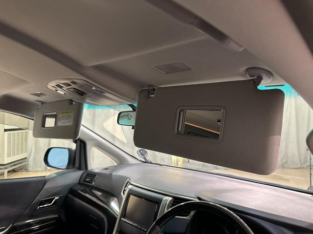 ヴェルファイア ２．４Ｚ　プラチナセレクションＩＩ　タイプゴールド　ワンオーナー　ＥＴＣ　バックカメラ　ナビ　ＴＶ　クリアランスソナー　両側電動スライドドア　オートライト　ＨＩＤ　電動リアゲート　スマートキー　電動格納ミラー　後席モニター　３列シート　オットマン（37枚目）