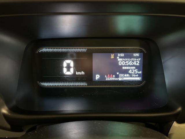 スペーシア ハイブリッドＸ　４ＷＤ　ＥＴＣ　バックカメラ　両側電動スライドドア　ナビ　クリアランスソナー　衝突被害軽減システム　オートライト　ＬＥＤヘッドランプ　スマートキー　アイドリングストップ　電動格納ミラー　シートヒーター（41枚目）