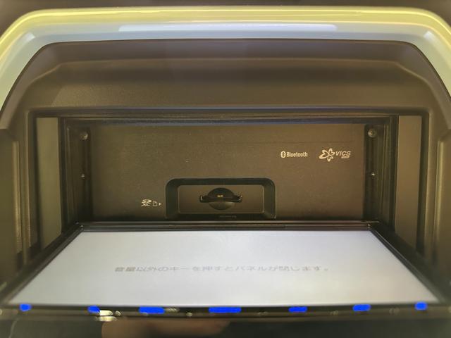 ハスラー ハイブリッドＧ　４ＷＤ　ＥＴＣ　バックカメラ　ナビ　クリアランスソナー　アダプティブクルーズコントロール　衝突被害軽減システム　オートライト　ＬＥＤヘッドランプ　スマートキー　アイドリングストップ　寒冷地仕様（30枚目）