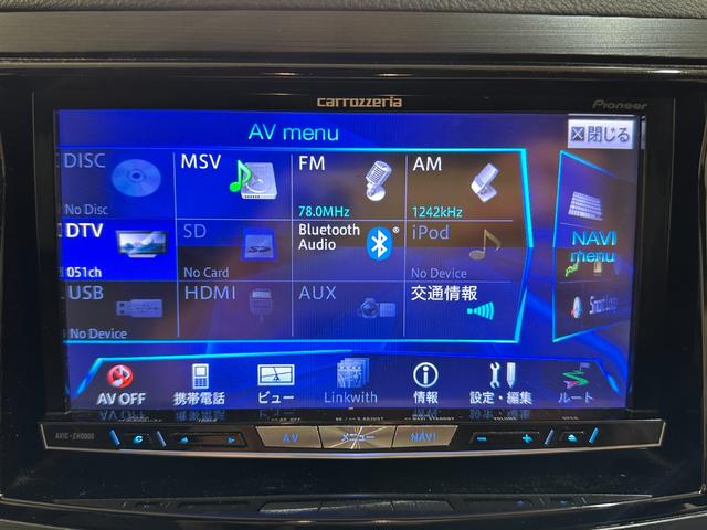 在庫確認などに関しては、お気軽にお問い合わせください。