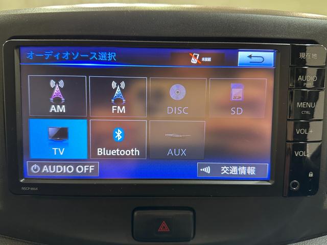 ピクシスエポック Ｘ　ＳＡ　ドライブレコーダー　ＥＴＣ　ナビ　ＴＶ　衝突被害軽減システム　キーレスエントリー　アイドリングストップ　電動格納ミラー　ＣＶＴ　ＡＢＳ　ＥＳＣ　ＣＤ　ミュージックプレイヤー接続可　パワーウインドウ（4枚目）