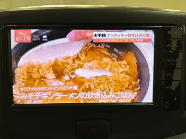 ピクシスエポック Ｘ　ＳＡ　ドライブレコーダー　ＥＴＣ　ナビ　ＴＶ　衝突被害軽減システム　キーレスエントリー　アイドリングストップ　電動格納ミラー　ＣＶＴ　ＡＢＳ　ＥＳＣ　ＣＤ　ミュージックプレイヤー接続可　パワーウインドウ（5枚目）