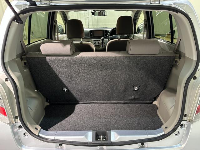 ピクシスエポック Ｘ　ＳＡ　ドライブレコーダー　ＥＴＣ　ナビ　ＴＶ　衝突被害軽減システム　キーレスエントリー　アイドリングストップ　電動格納ミラー　ＣＶＴ　ＡＢＳ　ＥＳＣ　ＣＤ　ミュージックプレイヤー接続可　パワーウインドウ（18枚目）