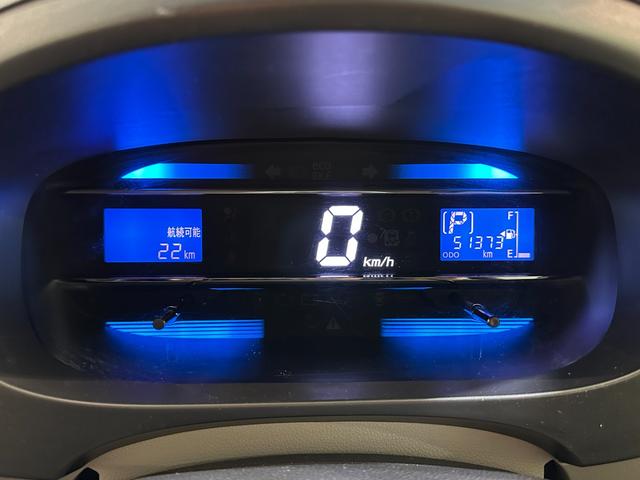 ピクシスエポック Ｘ　ＳＡ　ドライブレコーダー　ＥＴＣ　ナビ　ＴＶ　衝突被害軽減システム　キーレスエントリー　アイドリングストップ　電動格納ミラー　ＣＶＴ　ＡＢＳ　ＥＳＣ　ＣＤ　ミュージックプレイヤー接続可　パワーウインドウ（35枚目）