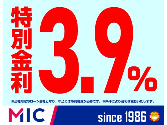 ピクシスエポック Ｘ　ＳＡ　ドライブレコーダー　ＥＴＣ　ナビ　ＴＶ　衝突被害軽減システム　キーレスエントリー　アイドリングストップ　電動格納ミラー　ＣＶＴ　ＡＢＳ　ＥＳＣ　ＣＤ　ミュージックプレイヤー接続可　パワーウインドウ（41枚目）