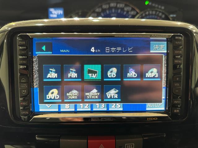 タント カスタムＲＳ　電動スライドドア　ナビ　ＨＩＤ　スマートキー　電動格納ミラー　ベンチシート　ターボ　ＣＶＴ　盗難防止システム　ＡＢＳ　ＣＤ　ＤＶＤ再生　ＭＤ　アルミホイール　衝突安全ボディ　エアコン（5枚目）