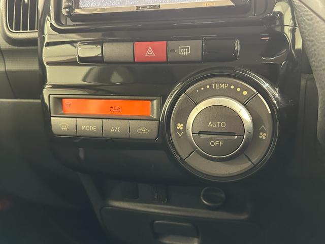 タント カスタムＲＳ　電動スライドドア　ナビ　ＨＩＤ　スマートキー　電動格納ミラー　ベンチシート　ターボ　ＣＶＴ　盗難防止システム　ＡＢＳ　ＣＤ　ＤＶＤ再生　ＭＤ　アルミホイール　衝突安全ボディ　エアコン（7枚目）