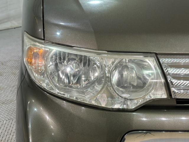 タント カスタムＲＳ　電動スライドドア　ナビ　ＨＩＤ　スマートキー　電動格納ミラー　ベンチシート　ターボ　ＣＶＴ　盗難防止システム　ＡＢＳ　ＣＤ　ＤＶＤ再生　ＭＤ　アルミホイール　衝突安全ボディ　エアコン（23枚目）