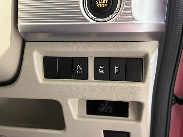 スペーシア ハイブリッドＸ　バックカメラ　両側電動スライドドア　ナビ　ＴＶ　クリアランスソナー　衝突被害軽減システム　オートライト　スマートキー　アイドリングストップ　電動格納ミラー　シートヒーター　ベンチシート（11枚目）