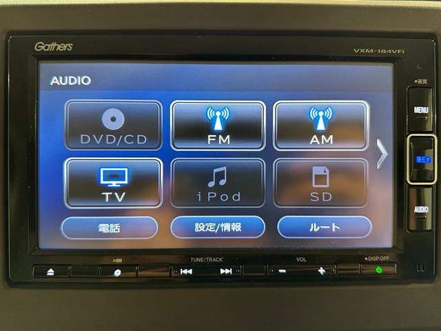 Ｎ－ＢＯＸ Ｇ・ＥＸホンダセンシング　ドライブレコーダー　ＥＴＣ　バックカメラ　両側スライド・片側電動　ナビ　ＴＶ　クリアランスソナー　オートクルーズコントロール　レーンアシスト　衝突被害軽減システム　オートライト　ＬＥＤヘッドランプ（8枚目）