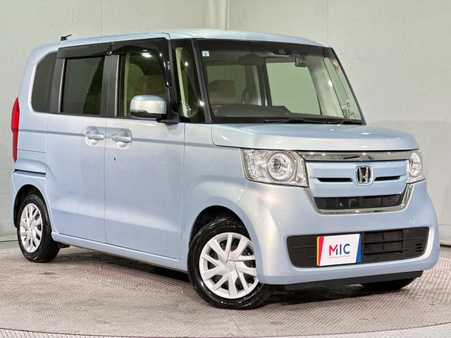 Ｎ－ＢＯＸ Ｇ・ＥＸホンダセンシング　ドライブレコーダー　ＥＴＣ　バックカメラ　両側スライド・片側電動　ナビ　ＴＶ　クリアランスソナー　オートクルーズコントロール　レーンアシスト　衝突被害軽減システム　オートライト　ＬＥＤヘッドランプ（13枚目）