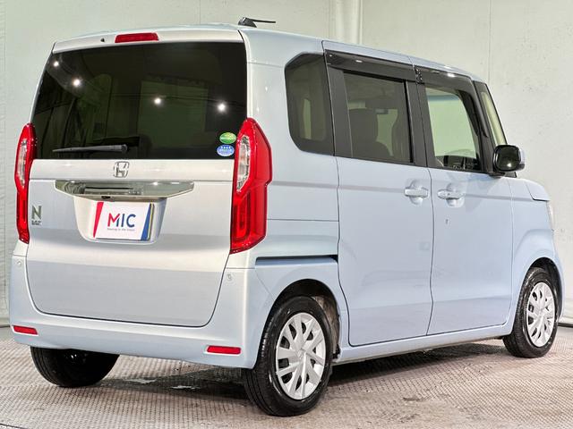Ｎ－ＢＯＸ Ｇ・ＥＸホンダセンシング　ドライブレコーダー　ＥＴＣ　バックカメラ　両側スライド・片側電動　ナビ　ＴＶ　クリアランスソナー　オートクルーズコントロール　レーンアシスト　衝突被害軽減システム　オートライト　ＬＥＤヘッドランプ（15枚目）