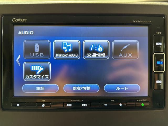 Ｎ－ＢＯＸ Ｇ・ＥＸホンダセンシング　ドライブレコーダー　ＥＴＣ　バックカメラ　両側スライド・片側電動　ナビ　ＴＶ　クリアランスソナー　オートクルーズコントロール　レーンアシスト　衝突被害軽減システム　オートライト　ＬＥＤヘッドランプ（30枚目）