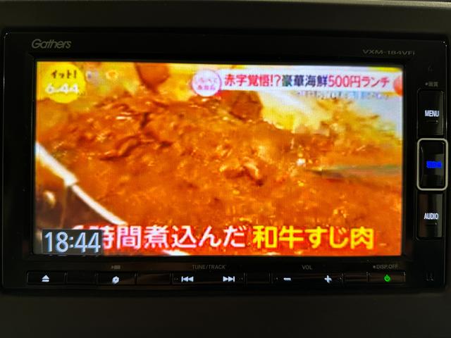 Ｎ－ＢＯＸ Ｇ・ＥＸホンダセンシング　ドライブレコーダー　ＥＴＣ　バックカメラ　両側スライド・片側電動　ナビ　ＴＶ　クリアランスソナー　オートクルーズコントロール　レーンアシスト　衝突被害軽減システム　オートライト　ＬＥＤヘッドランプ（31枚目）