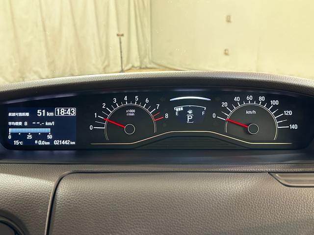 Ｎ－ＢＯＸ Ｇ・ＥＸホンダセンシング　ドライブレコーダー　ＥＴＣ　バックカメラ　両側スライド・片側電動　ナビ　ＴＶ　クリアランスソナー　オートクルーズコントロール　レーンアシスト　衝突被害軽減システム　オートライト　ＬＥＤヘッドランプ（33枚目）