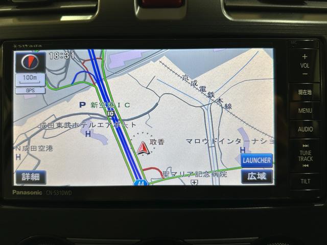 フォレスター ２．０ＸＴ　アイサイト　４ＷＤ　ドライブレコーダー　ＥＴＣ　バックカメラ　オートクルーズコントロール　レーンアシスト　パワーシート　衝突被害軽減システム　ナビ　ＴＶ　オートライト　ＨＩＤ　アルミホイール　スマートキー（4枚目）