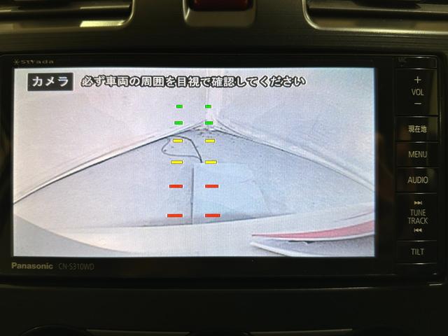 フォレスター ２．０ＸＴ　アイサイト　４ＷＤ　ドライブレコーダー　ＥＴＣ　バックカメラ　オートクルーズコントロール　レーンアシスト　パワーシート　衝突被害軽減システム　ナビ　ＴＶ　オートライト　ＨＩＤ　アルミホイール　スマートキー（5枚目）