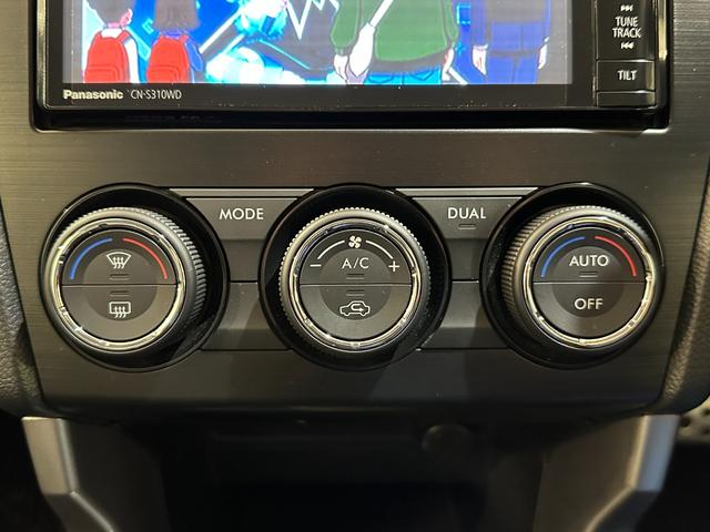 フォレスター ２．０ＸＴ　アイサイト　４ＷＤ　ドライブレコーダー　ＥＴＣ　バックカメラ　オートクルーズコントロール　レーンアシスト　パワーシート　衝突被害軽減システム　ナビ　ＴＶ　オートライト　ＨＩＤ　アルミホイール　スマートキー（10枚目）