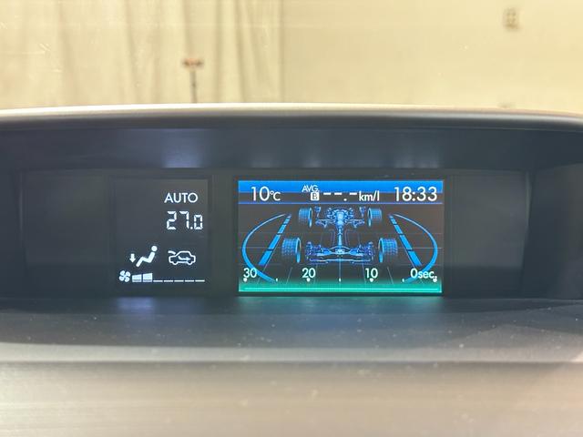 フォレスター ２．０ＸＴ　アイサイト　４ＷＤ　ドライブレコーダー　ＥＴＣ　バックカメラ　オートクルーズコントロール　レーンアシスト　パワーシート　衝突被害軽減システム　ナビ　ＴＶ　オートライト　ＨＩＤ　アルミホイール　スマートキー（29枚目）