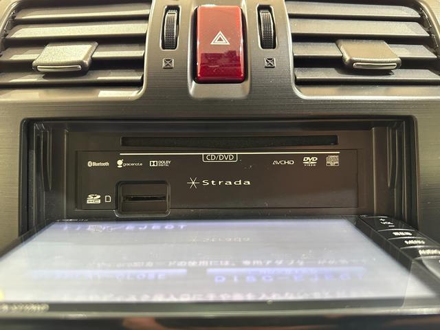 フォレスター ２．０ＸＴ　アイサイト　４ＷＤ　ドライブレコーダー　ＥＴＣ　バックカメラ　オートクルーズコントロール　レーンアシスト　パワーシート　衝突被害軽減システム　ナビ　ＴＶ　オートライト　ＨＩＤ　アルミホイール　スマートキー（31枚目）