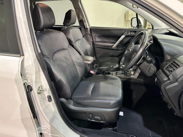 フォレスター ２．０ＸＴ　アイサイト　４ＷＤ　ドライブレコーダー　ＥＴＣ　バックカメラ　オートクルーズコントロール　レーンアシスト　パワーシート　衝突被害軽減システム　ナビ　ＴＶ　オートライト　ＨＩＤ　アルミホイール　スマートキー（44枚目）