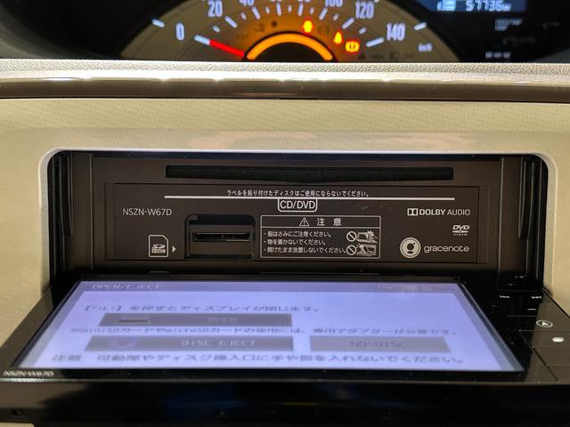 ムーヴキャンバス Xリミテッドメイクアップ SAIII ドライブレコーダー ETC 全周囲カメラ 両側電動スライドドア ナビ TV 衝突被害軽減システム オートマチックハイビーム オートライト スマートキー アイドリングストップ 電動格納ミラー(10枚目)