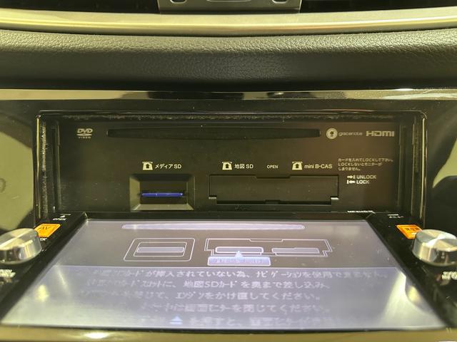 エクストレイル 20X ハイブリッド エマージェンシーブレーキP ナビ ETC バックカメラ 衝突被害軽減システム オートライト LEDヘッドランプ アルミホイール スマートキー 電動格納ミラー シートヒーター ABS パワーウインドウ ドライブレコーダー(3枚目)