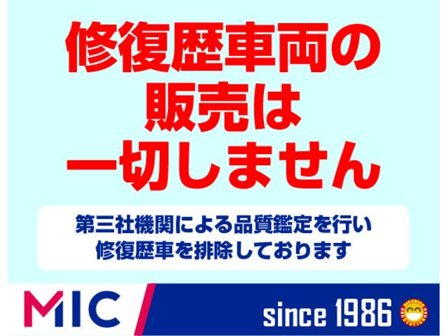 エクストレイル 20X ハイブリッド エマージェンシーブレーキP ナビ ETC バックカメラ 衝突被害軽減システム オートライト LEDヘッドランプ アルミホイール スマートキー 電動格納ミラー シートヒーター ABS パワーウインドウ ドライブレコーダー(48枚目)