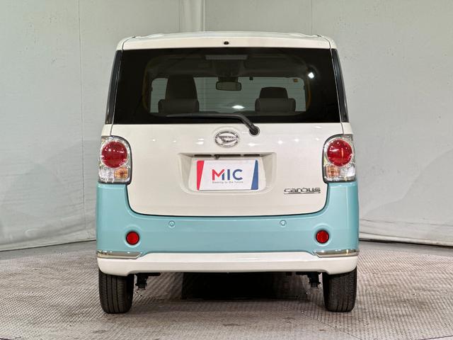 ムーヴキャンバス Gメイクアップ SAII ETC バックカメラ 両側電動スライドドア ナビ TV 衝突被害軽減システム オートライト LEDヘッドランプ スマートキー アイドリングストップ 電動格納ミラー CVT Bluetooth(18枚目)