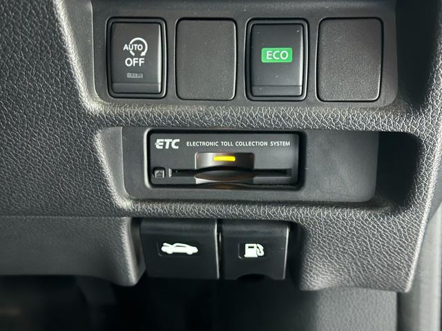 エクストレイル ２０Ｘ　エマージェンシーブレーキパッケージ　ナビ　４ＷＤ　ＥＴＣ　全周囲カメラ　衝突被害軽減システム　ナビ　ＴＶ　オートライト　アルミホイール　スマートキー　アイドリングストップ　シートヒーター　電動格納ミラー　Ｂｌｕｅｔｏｏｔｈ（7枚目）