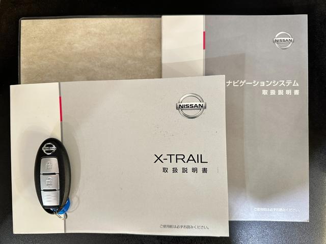 エクストレイル ２０Ｘ　エマージェンシーブレーキパッケージ　ナビ　４ＷＤ　ＥＴＣ　全周囲カメラ　衝突被害軽減システム　ナビ　ＴＶ　オートライト　アルミホイール　スマートキー　アイドリングストップ　シートヒーター　電動格納ミラー　Ｂｌｕｅｔｏｏｔｈ（34枚目）