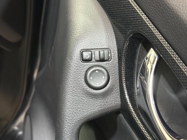 エクストレイル ２０Ｘ　エマージェンシーブレーキパッケージ　ナビ　４ＷＤ　ＥＴＣ　全周囲カメラ　衝突被害軽減システム　ナビ　ＴＶ　オートライト　アルミホイール　スマートキー　アイドリングストップ　シートヒーター　電動格納ミラー　Ｂｌｕｅｔｏｏｔｈ（38枚目）